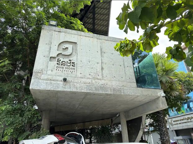 Strong Partnership for selection da houg heng enterprises as fmcg product supplier,25 jan 2025 Da Houg Heng Enterprise Ltd - Image 2